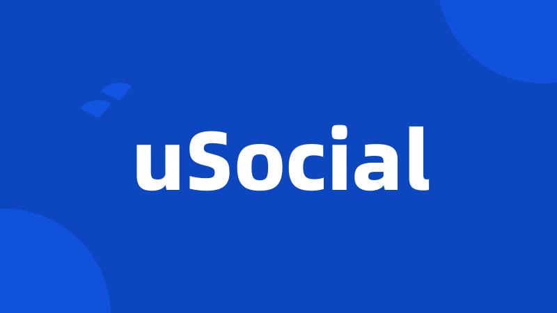uSocial