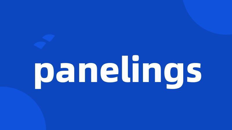 panelings