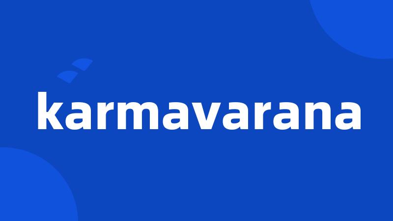 karmavarana