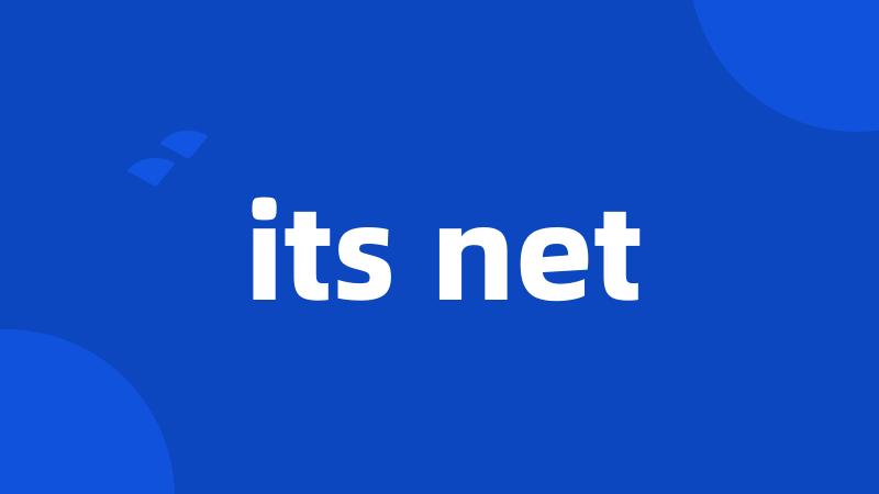 its net