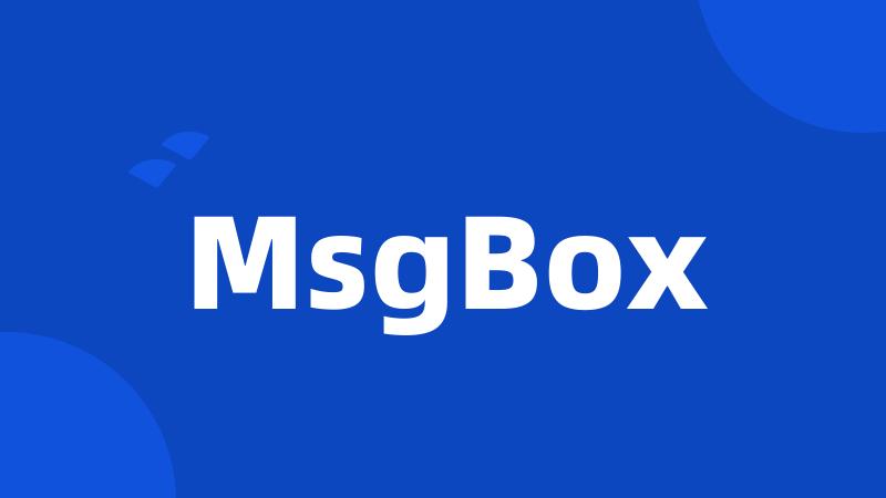 MsgBox