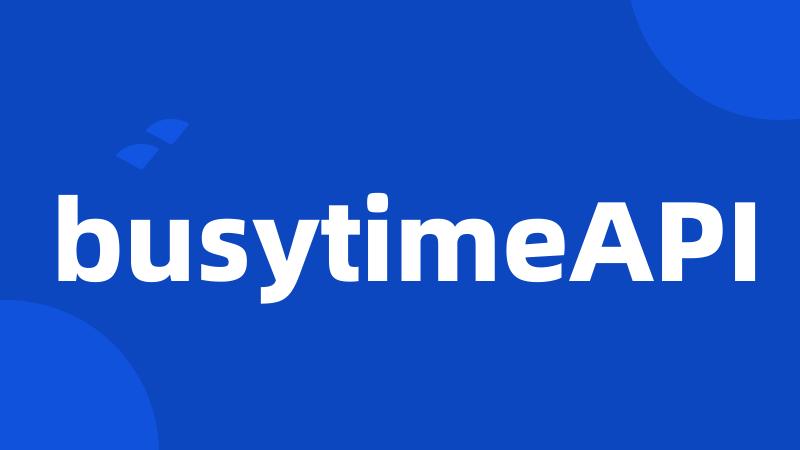 busytimeAPI