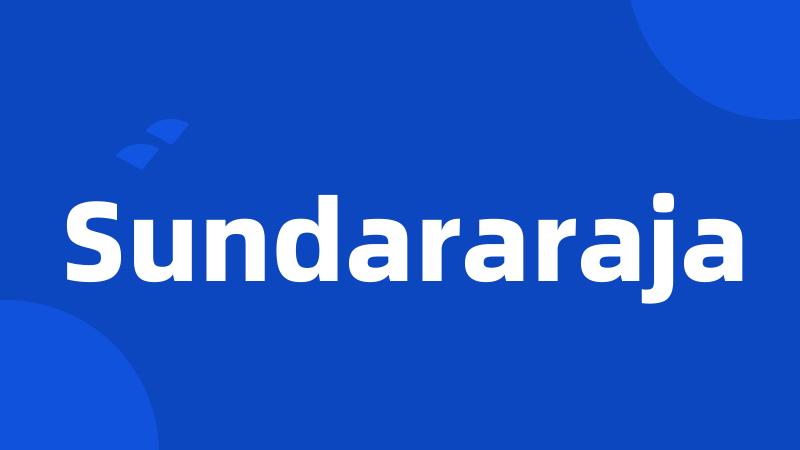 Sundararaja