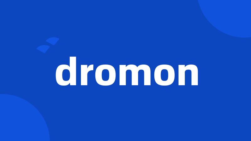 dromon