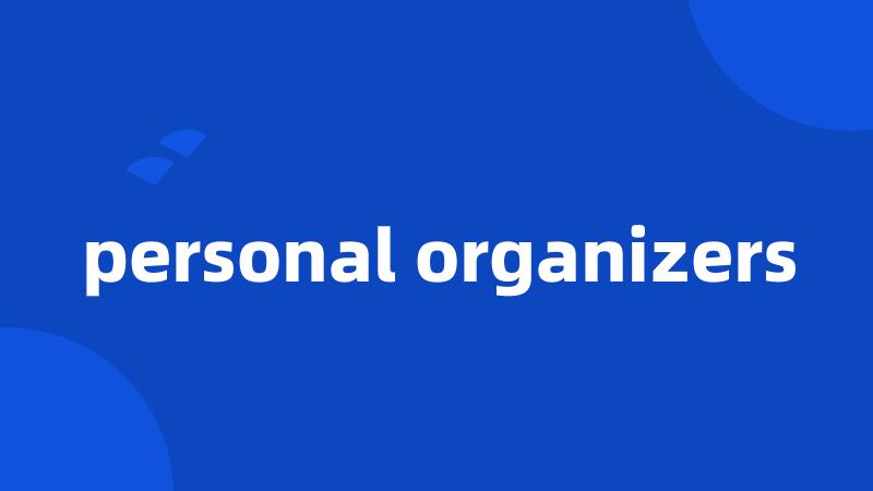 personal organizers