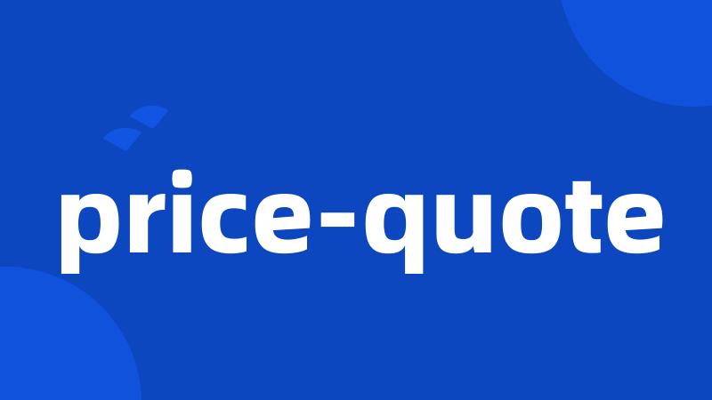 price-quote