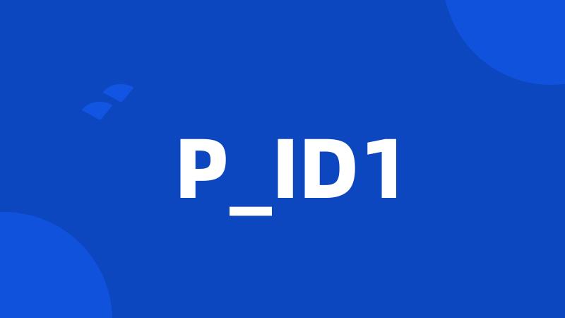 P_ID1