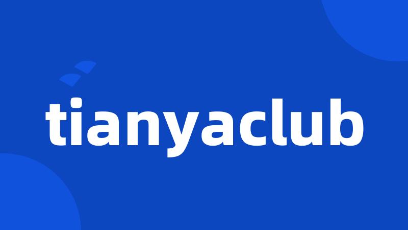 tianyaclub