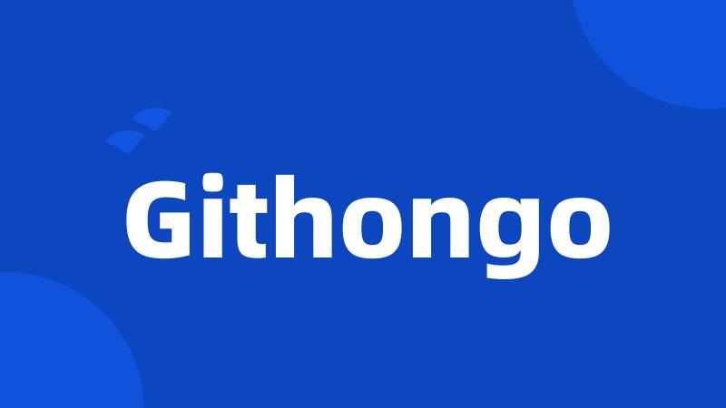 Githongo