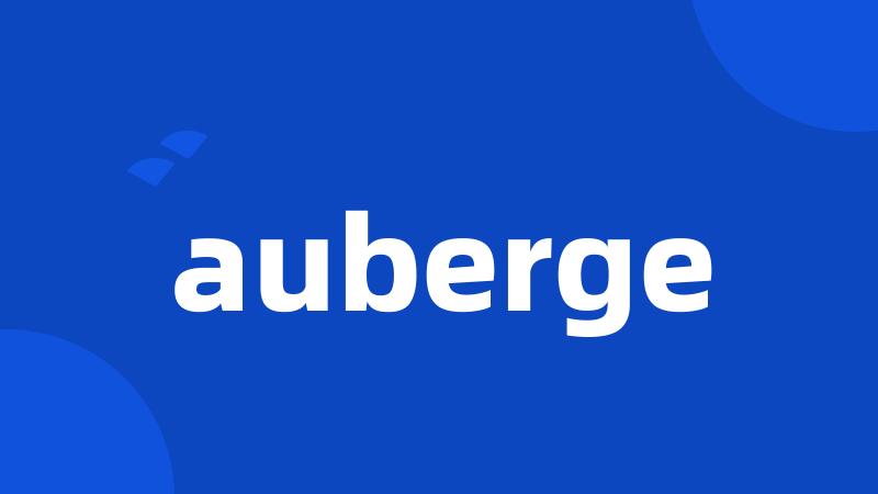 auberge