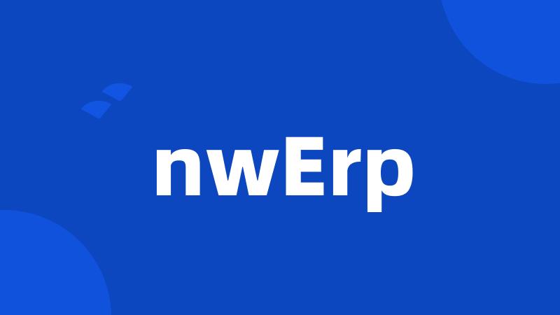 nwErp