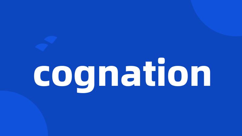 cognation