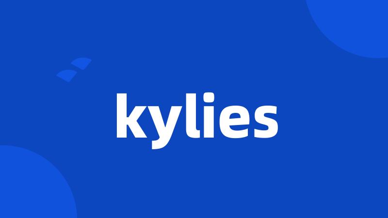 kylies