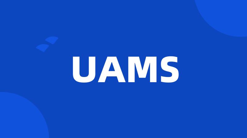 UAMS