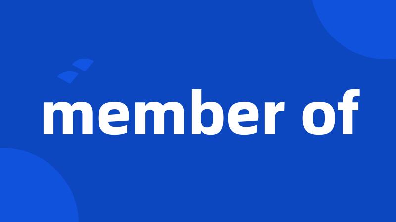 member of