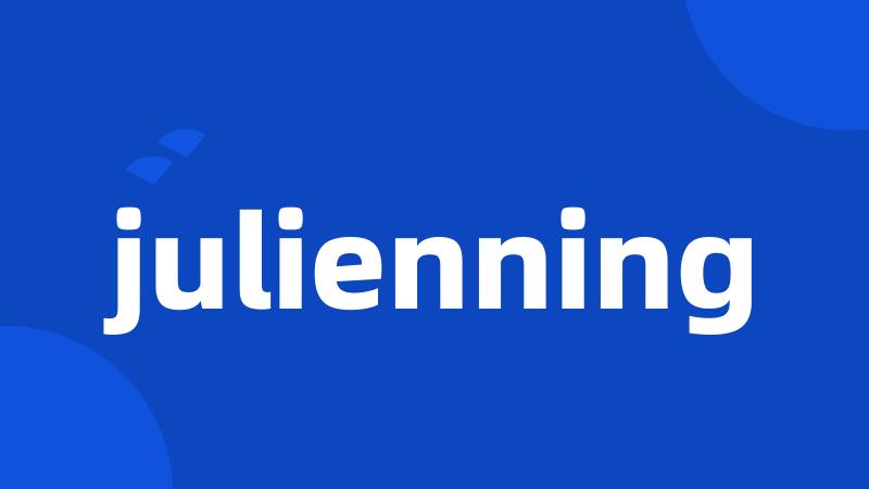 julienning