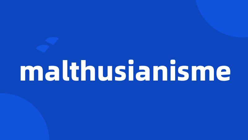 malthusianisme