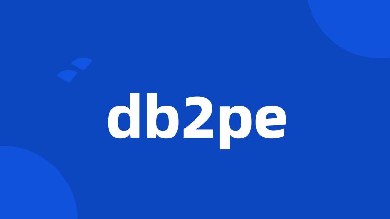 db2pe