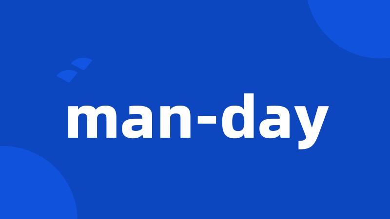 man-day