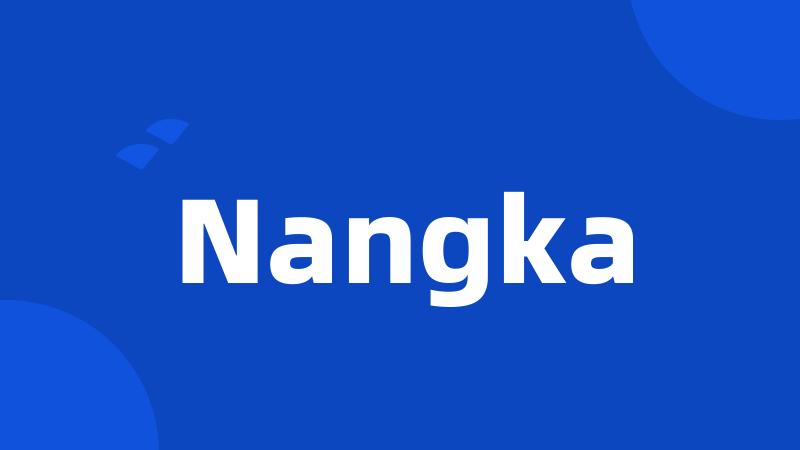 Nangka