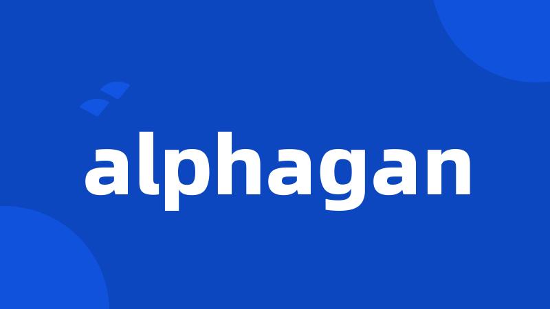 alphagan