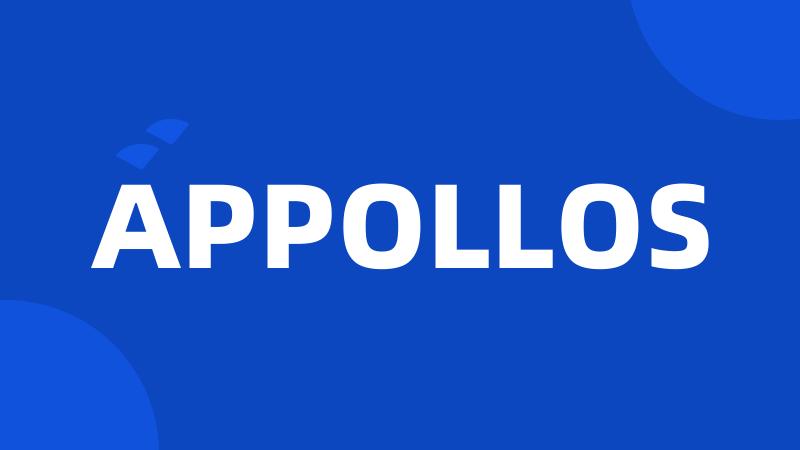 APPOLLOS