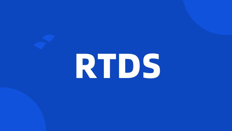 RTDS