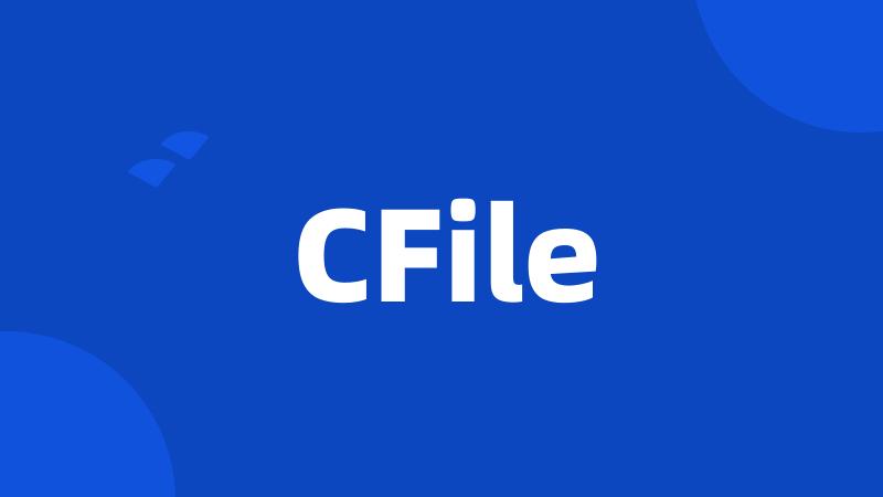 CFile