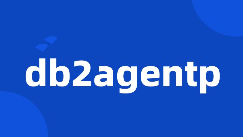 db2agentp