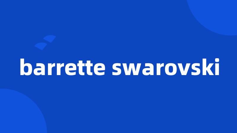 barrette swarovski