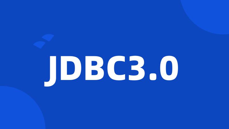 JDBC3.0