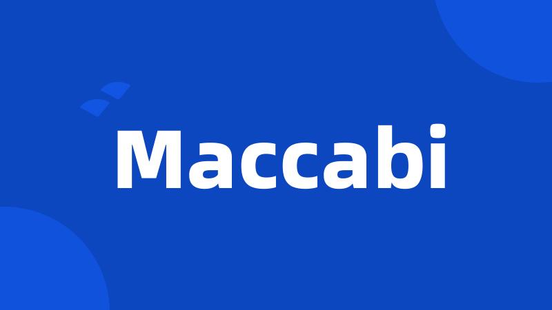 Maccabi