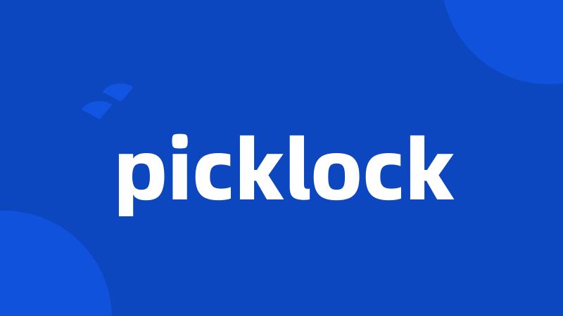 picklock