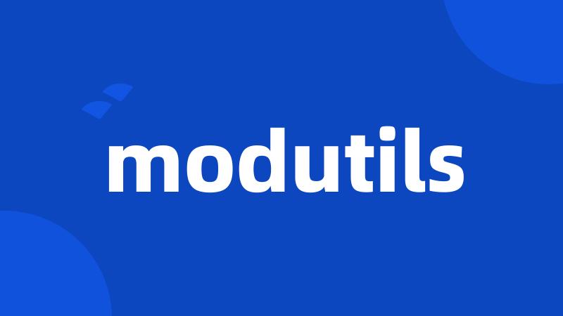 modutils