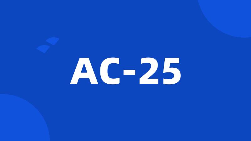 AC-25