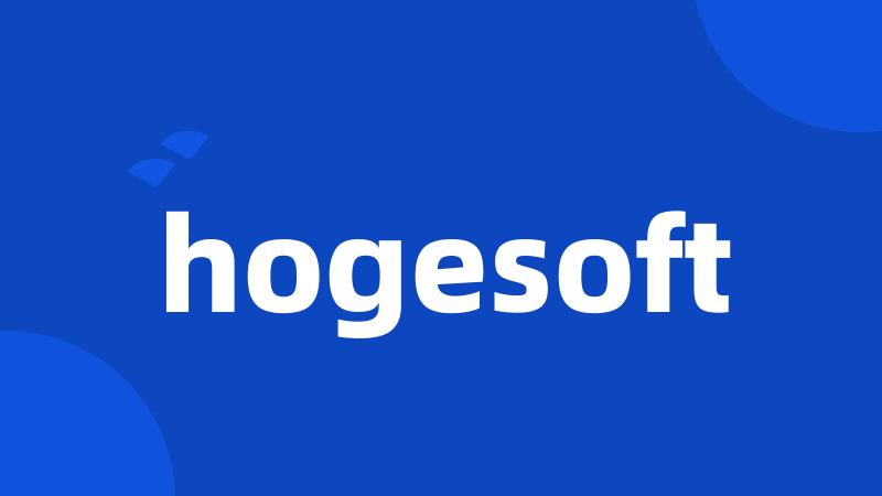 hogesoft