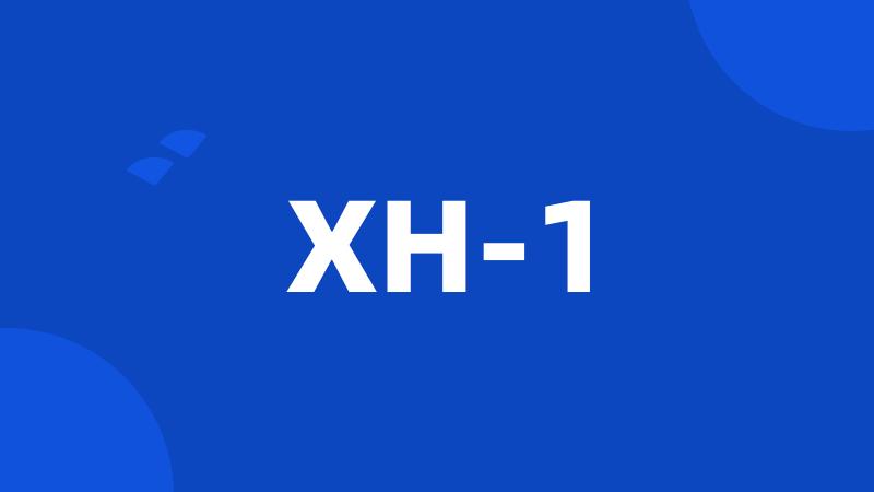 XH-1
