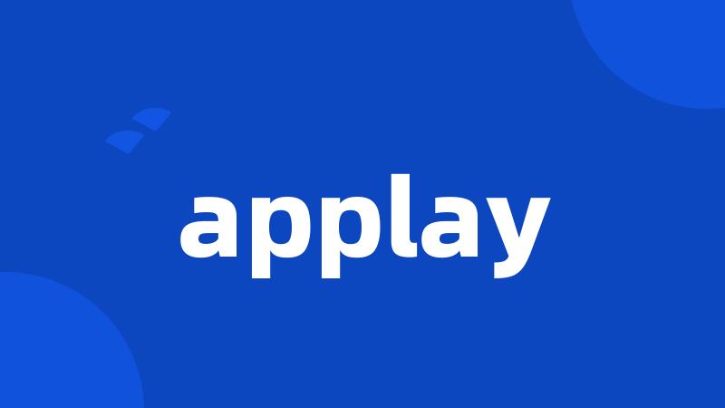 applay