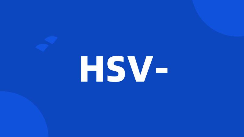 HSV-