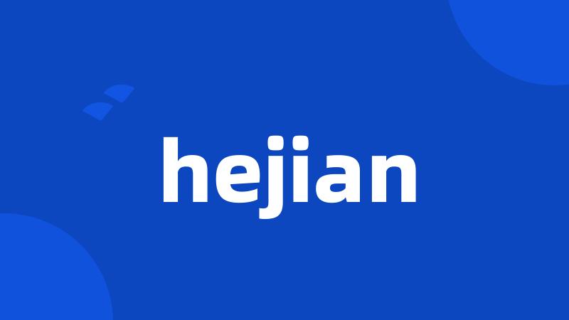 hejian