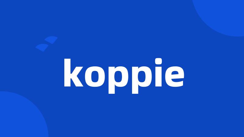 koppie