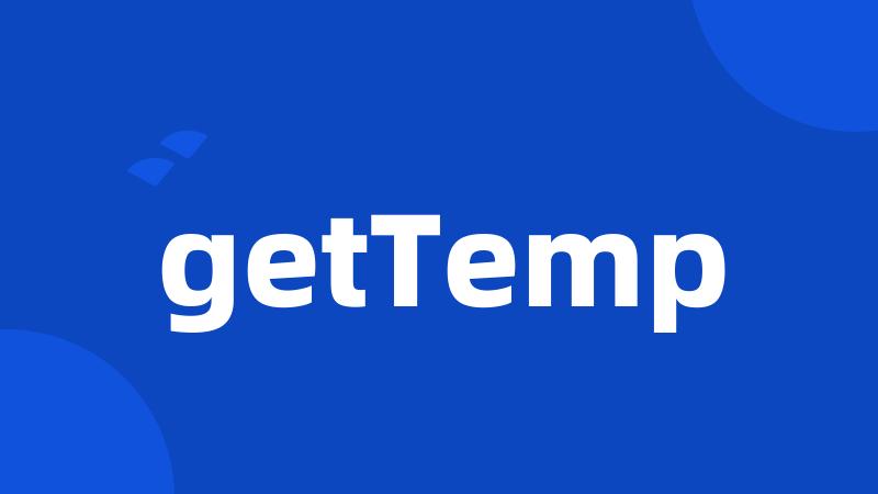 getTemp