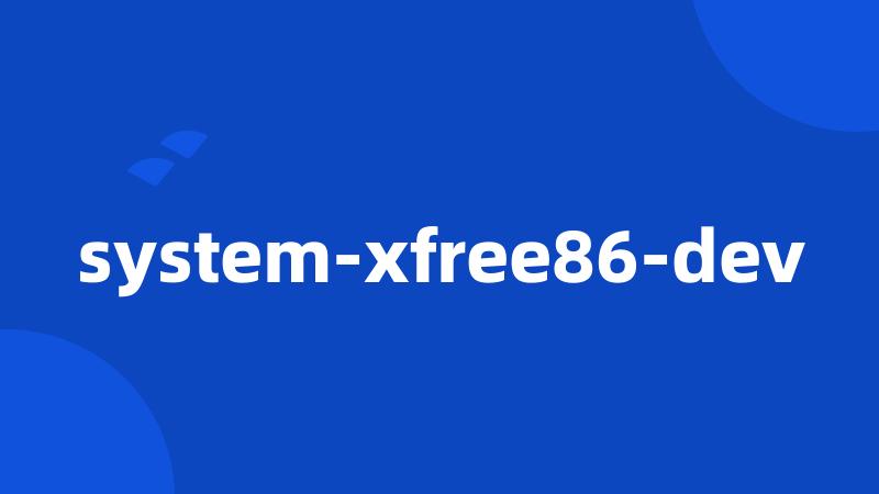 system-xfree86-dev