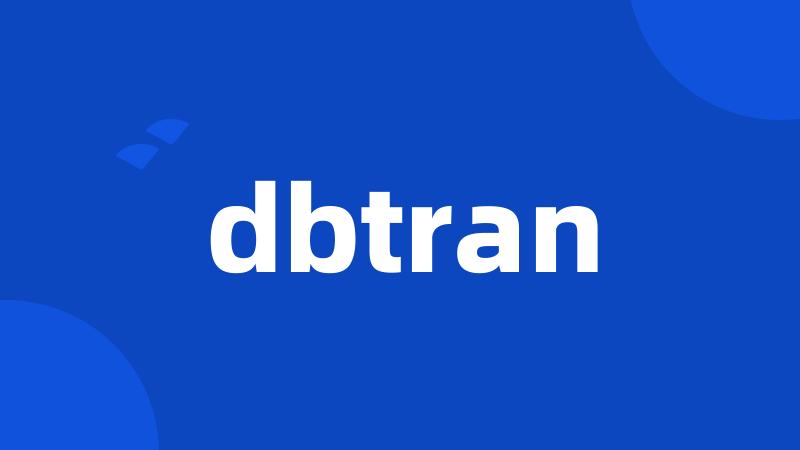 dbtran