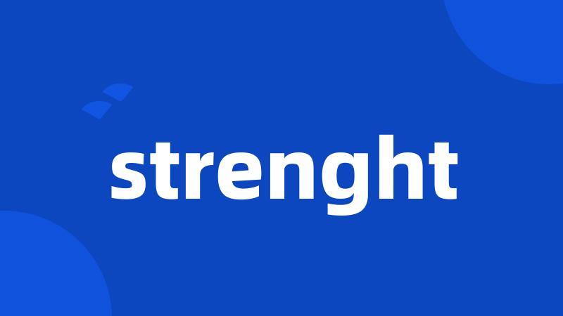 strenght