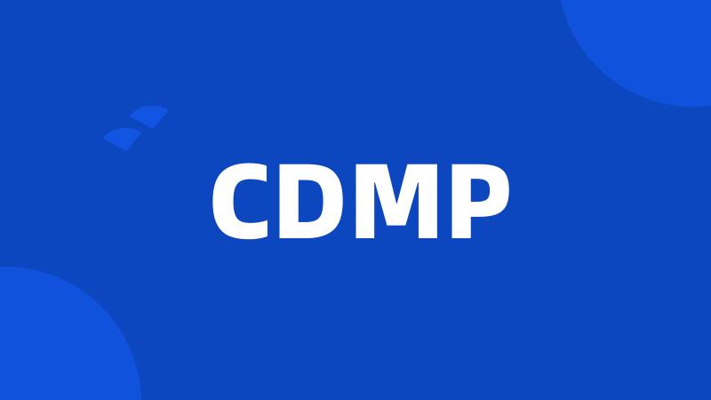 CDMP