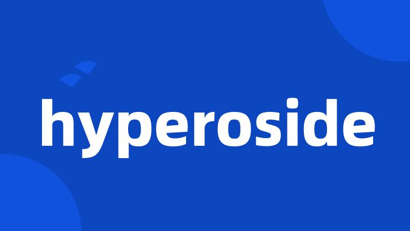 hyperoside
