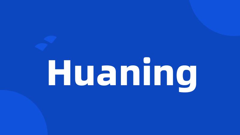 Huaning