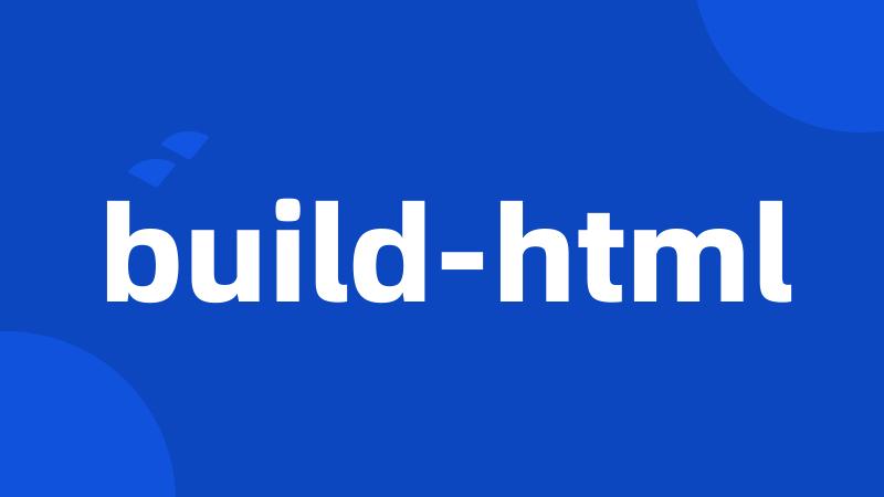 build-html