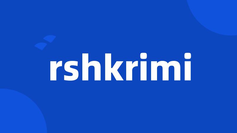 rshkrimi